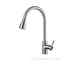 Bèl bagay fleksib long spout swiveling tiyo